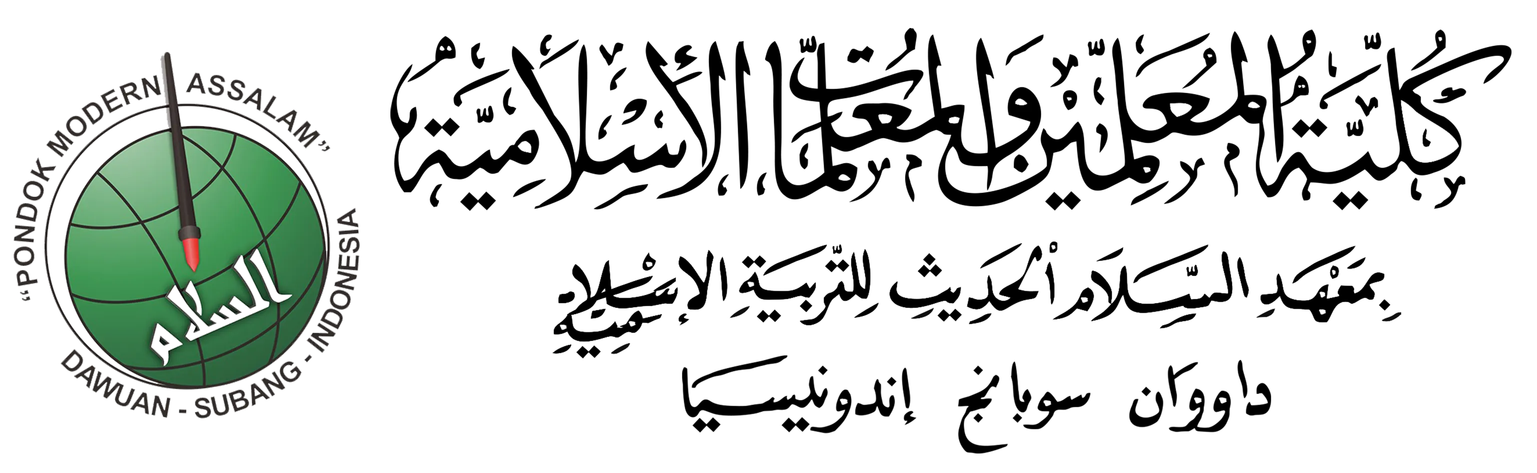 Pondok Pesantren Assalam